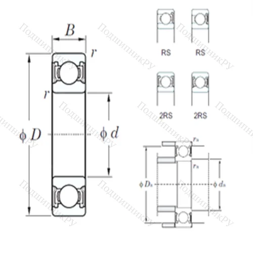 Подшипник шариковый радиальный 6913-2RS от производителя  KOYO Подшипник шариковый радиальный 6913-2RS от производителя  KOYO