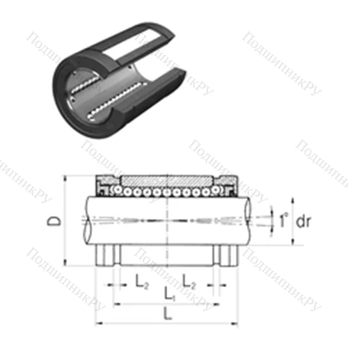 Подшипник шариковый линейный LMBS 20OP