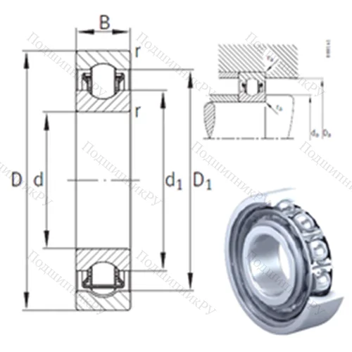 Подшипник с шариковыми роликами (ball roller) радиальный BXRE 306