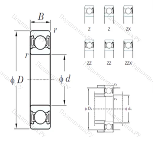Подшипник шариковый радиальный 6324ZZX от производителя  KOYO