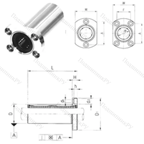 Подшипник шариковый линейный LMH 13L