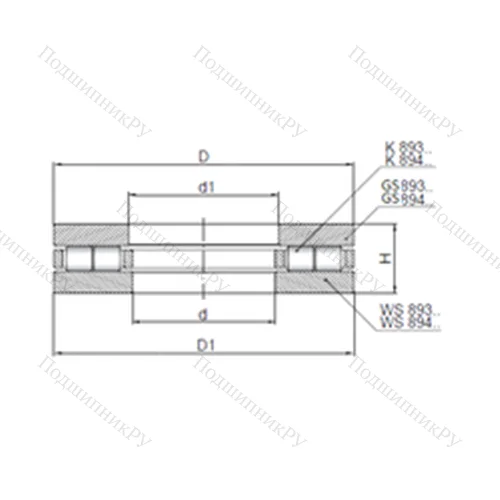 Подшипник роликовый упорный 89418 от производителя  CX Подшипник роликовый упорный 89418 от производителя  CX