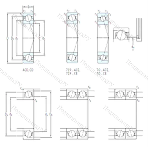 Подшипник шариковый радиально-упорный 71824 ACD/HCP 4 от производителя  SKF Подшипник шариковый радиально-упорный 71824 ACD/HCP 4 от производителя  SKF