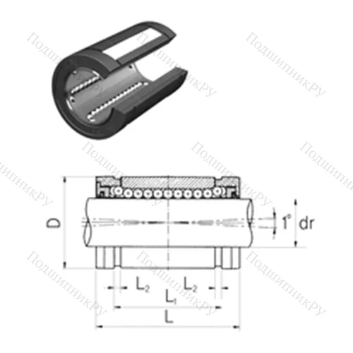 Подшипник шариковый линейный LMES 40OP